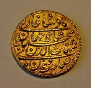 India Gold Mohur,  Muhammad Shah Jahan,  Surat,  C.  1630