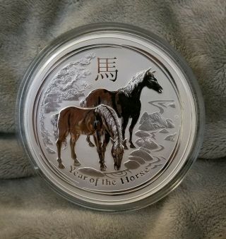 2014 1 Kilo Silver Lunar Year Of The Horse Bu Australian Perth In Cap