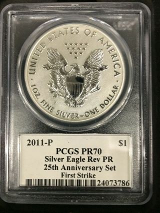 2011 Silver Eagle 25th Anniversary 5 - Coin Set - J.  Mercanti PCGS 70 1st Strike 5