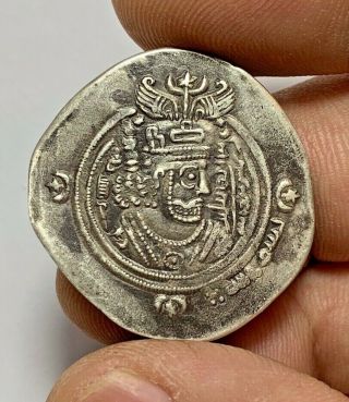 Ancient Greek Silver Coin Sasanian Drachm Uncertain King 4.  8gr 32.  1mm