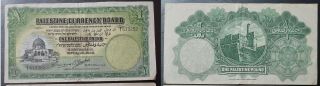 Paper Money Palestine 1 Pound Note April 20th,  1939