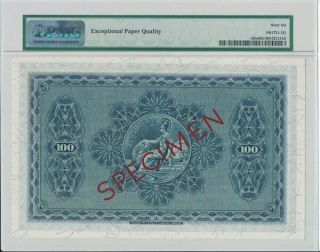 The British Linen Bank Scotland 100 Pounds 1962 Specimen PMG 66EPQ 2