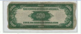 1934 $500 FRN FEDERAL RESERVE NOTE $500.  00 FIVE HUNDRED DOLLAR YORK YORK 2