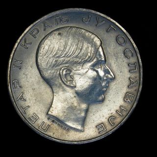 1938 Yugoslavia 50 Dinara Km 24 Silver Coin Uncirculated
