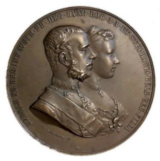 Medal 1881 Crown Prince Rudolf with Princess Stephanie marriage by Tautenhayn 2