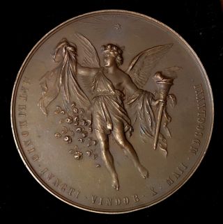 Medal 1881 Crown Prince Rudolf with Princess Stephanie marriage by Tautenhayn 3
