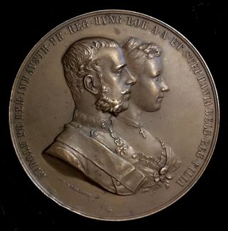 Medal 1881 Crown Prince Rudolf with Princess Stephanie marriage by Tautenhayn 4