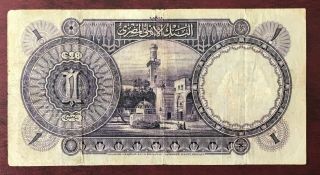 Egypt 1 Pounds 1929 FALAH Banknote.  Hornsby Sign.  Prefix J9.  RARE 2