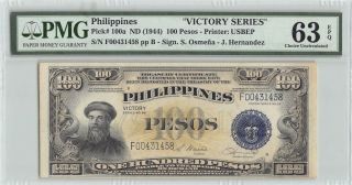 Philippines Nd (1944) P - 100a Pmg Choice Unc 63 Epq 100 Pesos Victory