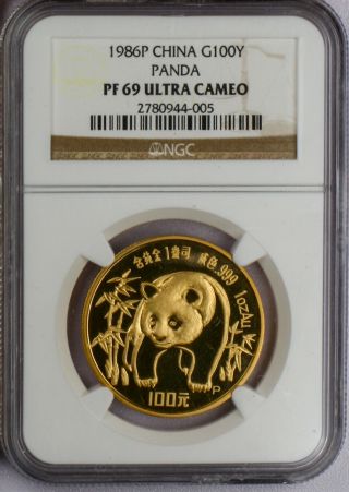 1986 China Gold Panda 5 - Coin Set Ngc Pf69 3798