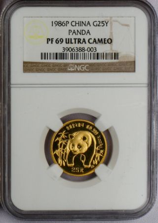 1986 China Gold Panda 5 - coin set NGC PF69 3798 2
