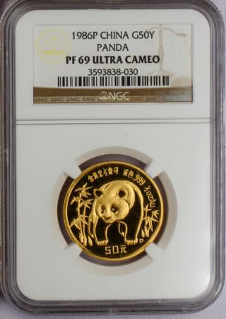 1986 China Gold Panda 5 - coin set NGC PF69 3798 3