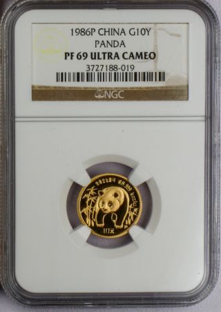 1986 China Gold Panda 5 - coin set NGC PF69 3798 4