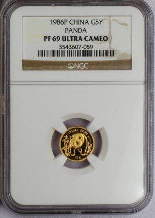 1986 China Gold Panda 5 - coin set NGC PF69 3798 5