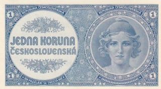 Au 1946 Czechoslovakia 1 Koruna Note,  Pick 58a