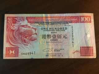 Hong Kong,  Hsbc 1994 100 Dollars