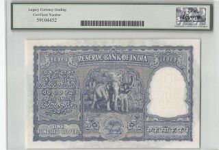 India ND (1949 - 57) P - 43a Legacy Gem 66 PPQ 100 Rupees 2