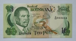 Botswana - 10 Pula - Nd (1992) - Signature 6a - Pick 12a,  Unc.