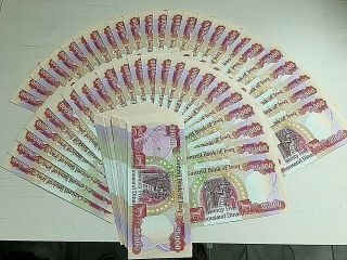 (24) 25,  000 Uncirculated Iraqi Dinars - Updated Security Threads