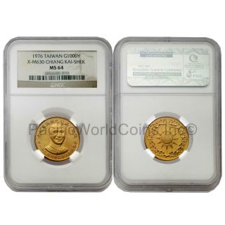 Republic Of China (taiwan) 1976 Chiang Kai - Shek 1000 Yuan Gold Ngc Ms64 Sku 34