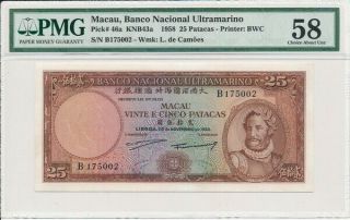 Banco Nacional Ultramarino Macau 25 Patacas 1958 Pmg 58