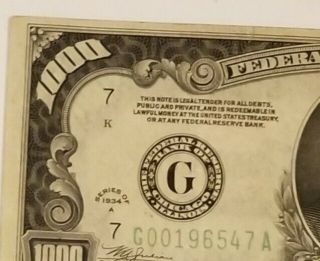 1934 $1000 " G " Chicago Federal Reserve Note,  Middle Grade One Thousand Dollar