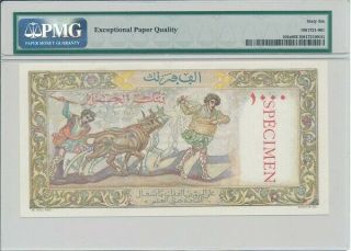 Banque de l ' Algérie Algeria 1000 Francs 1946 - 47 Specimen PMG 66EPQ 2