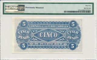 Railroad Co.  Puerto Rico 5 Pesos ND (1880) S/No x5555 PMG 55 2