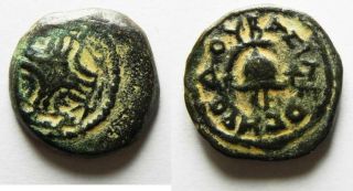 Zurqieh - As13379 - Judaea.  Herod I The Great Ae Four Prutah Coin