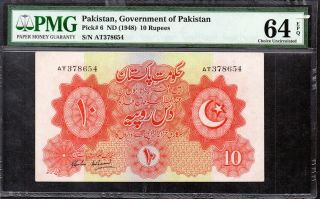Pakistan P.  6 Nd (1948) 10 Rupees - Choice Uncirculated Pmg 64 Epq