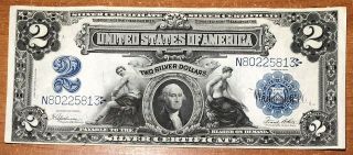 Series 1899 U.  S.  2 Dollar Silver Certificate Blue Seal Large Note ^