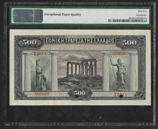 Greece,  500 Drachmai 1921 Specimen,  65EPQ UNC,  Pitidis 64b 2