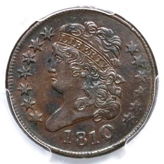 1810 C - 1 Pcgs Au 50 Classic Head Half Cent Coin 1/2c
