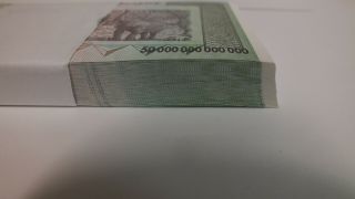 Pack 100 Sequential 50 Trillion Zimbabwe 2008 AA Notes Crisp Unc Bundle C3 3
