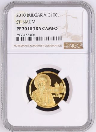 Bulgaria 100 Leva Levs Gold St.  Naum 2010 Ngc Pf 70