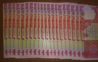 Iraq Iraqi Dinar Notes 20 X 25000 = 500k 500,  000 500000 Dinars Iqd
