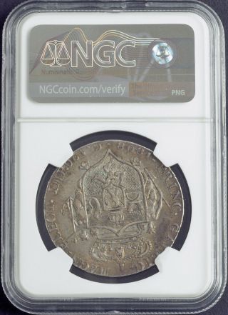 1805,  Kingdom of Naples,  Joseph Napoleon.  Rare Silver 120 Grana Coin.  NGC AU - 58 4