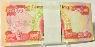 One Million Iraqi Dinar 40 X 25000 Uncirculated Crisp 1,  000,  000.  Iraq