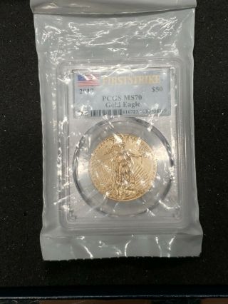 2017 $50 American Gold Eagle 1 oz Gold Coin First Strike - PCGS MS70 8