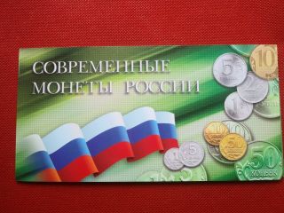 Russia 1998 Year Set 1,  5,  10,  50 Kopeks 1,  2,  5 And 10 Roubles In Folder