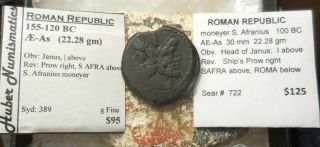 30mm,  22.  26g,  Near EF for Type Spurius Afranius.  150 BC.  Rome Republic Janus 2