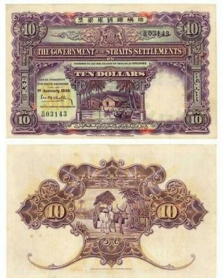 Straits Settlements,  British Administration - 10 Dollars,  1.  1.  1929,  Pmg 30 - Rare