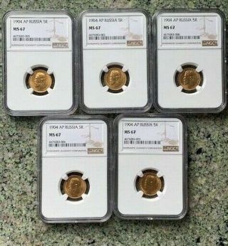 1904 5 Rouble Gold Ap Russia Ngc Ms67 5 Coins