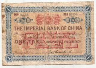 China Billete Imperial Bank 1 Tael 1898 Pick A40a Scarce