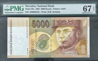 Slovakia 5000 5,  000 Korun 1995 P 29 Gem Pmg 67 Epq Highest Finest