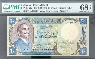 Jordan 20 Dinars 1985 / 1992 P 22 Gem Unc Pmg 68 Epq Highest Finest