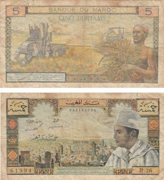 Morocco 5 Dirhams Banknote,  1966,  61994