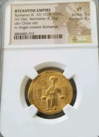 Byzantine Empire Romanus Iii Hist.  Nomisma Ngc Vf 5/4 Ancient Gold Coin