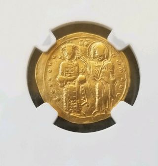 Byzantine Empire Romanus III Hist.  Nomisma NGC VF 5/4 Ancient Gold Coin 3