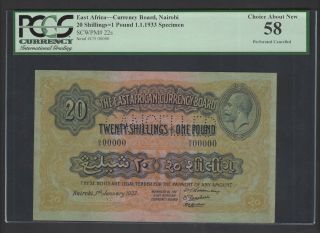 East Africa 20 Shilling - One Pound 1 - 1 - 1933 P22s Specimen About Uncirculated